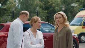Счастье не за горами 1. évad Ep.14 14. epizód