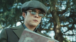 梅花红桃 1. évad Ep.16 16. epizód