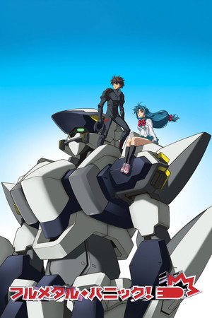 Full Metal Panic! 1. évad (2002-01-08) poszter
