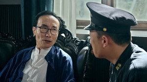 江云镇谜案 1. évad Ep.22 22. epizód