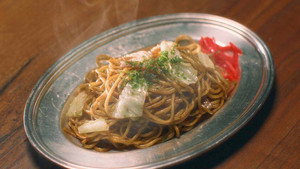 Japan Delish 1. évad Ep.3 3. epizód