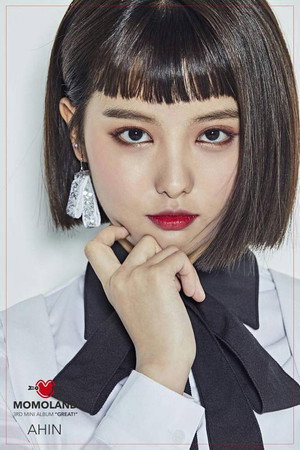 이아인 profil kép