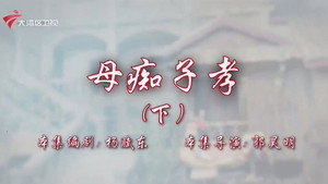七十二家房客 19. évad Ep.40 40. epizód