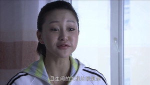 深度秘密 1. évad Ep.11 11. epizód