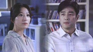끝에서 두번째 사랑 1. évad Ep.8 8. epizód