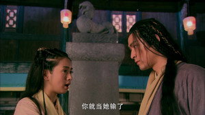 射雕英雄传 1. évad Ep.21 21. epizód