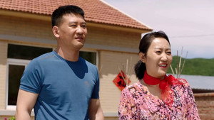 乡村爱情 15. évad Ep.1 1. epizód
