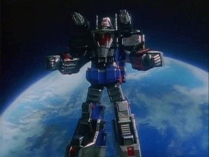 電磁戦隊メガレンジャー 1. évad Ep.21 21. epizód