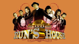 Run's House kép