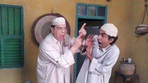 سوالف طفاش kép