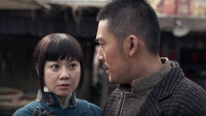 王大花的革命生涯 1. évad Ep.15 15. epizód