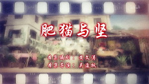 七十二家房客 15. évad Ep.23 23. epizód