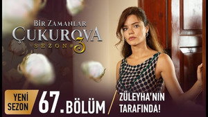 Remények földje 3. évad Ep.4 4. epizód