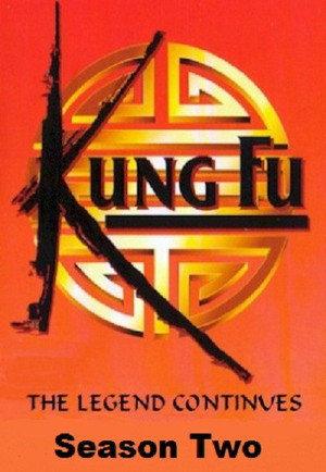 Kung fu: A legenda folytatódik 2. évad (1994-01-26) poszter