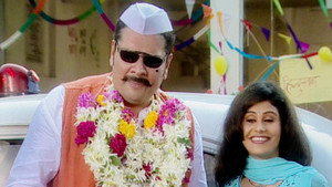 शाका लाका बूम बूम 3. évad Ep.1 1. epizód