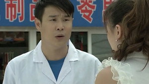 乡村爱情 4. évad Ep.11 11. epizód