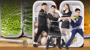 奇葩说 kép