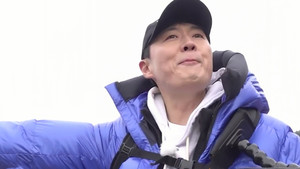 1박 2일 4. évad Ep.167 167. epizód