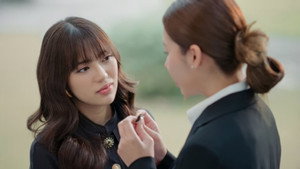 รอยรัก วันวาน kép
