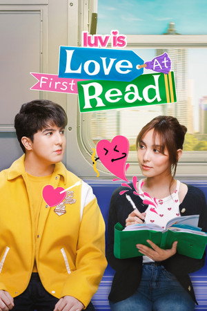 Love at First Read poszter