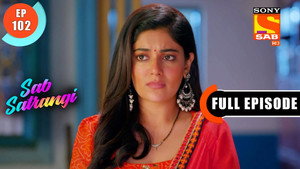 सब सतरंगी 1. évad Ep.102 102. epizód