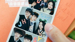 우리가 사랑했던 모든 것 kép