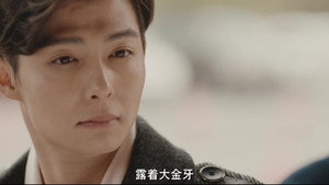 沙海 1. évad Ep.17 17. epizód