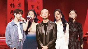 天赐的声音 4. évad Ep.12 12. epizód