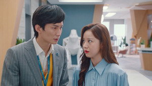 破事精英 2. évad Ep.3 3. epizód