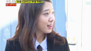 런닝맨 1. évad Ep.121 121. epizód