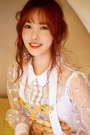 유주 profil kép