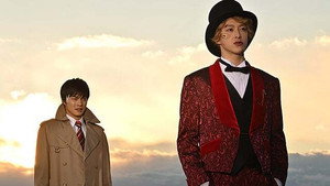 快盗戦隊ルパンレンジャーVS警察戦隊パトレンジャー 1. évad Ep.49 49. epizód