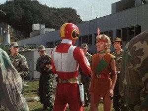 電撃戦隊チェンジマン 1. évad Ep.45 45. epizód