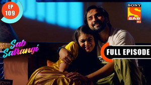 सब सतरंगी 1. évad Ep.109 109. epizód