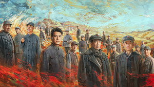 西北岁月 kép