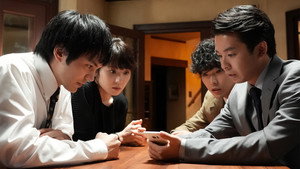 初恋の悪魔 1. évad Ep.8 8. epizód