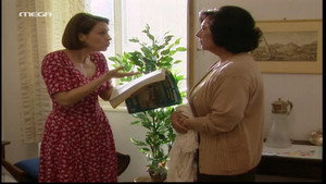Βίος ανθόσπαρτος 1. évad Ep.2 2. epizód