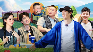 是好朋友的周末 Speciális epizódok Ep.43 43. epizód