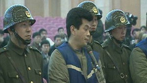 3·8大案 kép