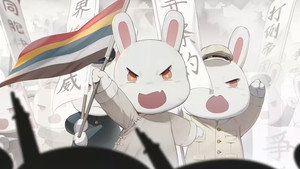 那年那兔那些事儿 5. évad Ep.1 1. epizód