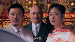 血色黎明 1. évad Ep.18 18. epizód