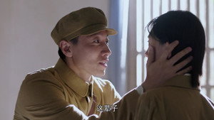 天涯热土 1. évad Ep.12 12. epizód