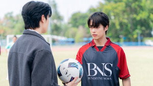 อย่าขอพี่เจน 1. évad Ep.1 1. epizód
