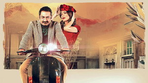 براندو الشرق kép