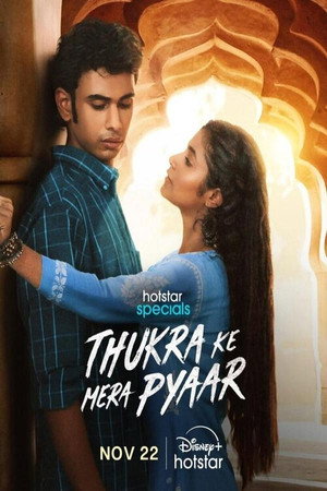 Thukra Ke Mera Pyaar 1. évad (2024-11-22) poszter