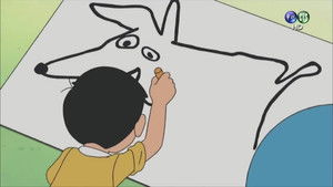 ドラえもん 1. évad Ep.237 237. epizód