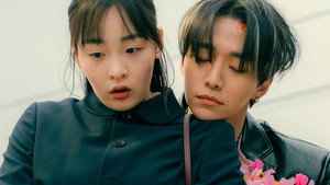 태풍상사 kép