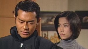 刑事偵緝檔案 4. évad Ep.26 26. epizód