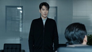 秋雪漫过的冬天 1. évad Ep.7 7. epizód