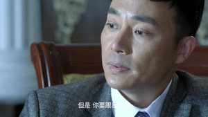 手枪队 1. évad Ep.14 14. epizód